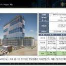 부성전자