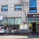 동구푸드뱅크 이미지