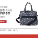 제로포유 이미지