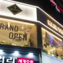 헤어더뷰 신림점 이미지