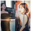 나미피부과의원 이미지