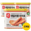 오뚜기냉동식품 주식회사 이미지
