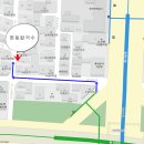 니술내술 이미지