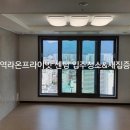 라온클린 이미지