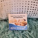 하나메디컬 | 😴 HGG메디컬 비강확장기 💙 코골이방지로 꿀잠 되찾은 후기🌙