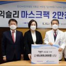 위즈앤 이미지