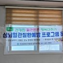 창정3구 네이버블로그