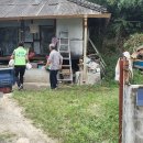 거창푸드뱅크 이미지