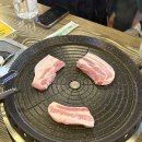 용두삼겹살 쭈꾸미 | 아차산역 쭈삼맛집 문경약돌생삼겹살 용두삼겹살쭈꾸미 후기｜쭈꾸미삼겹살·어린이대공원 근처 또간집...