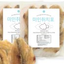 미래마켓2 이미지