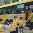 효자동행정복지센터 | [지축역 숲소리유치원]효자동 행정복지센터 방문기-다 쓴 건전지,우유팩을 쓰레기봉투로 교환한 이야기
