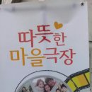 삼덕연탄 이미지