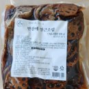 반찬애 이미지
