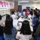 요리발전소 이미지