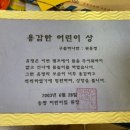 신벽진한우촌 이미지