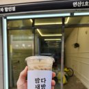 밤새하드 이미지