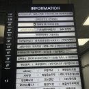 한신노래연습장 이미지