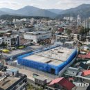 가평잣고을시장 창업경제타운 이미지