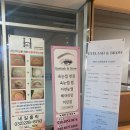 브로우데이즈 이미지