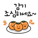 경희마루한의원 이미지