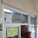 LG탕 이미지