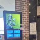 에이스골프연습장(장유) | [내돈내산]장유에이스골프아카데미 실외 연습장 솔직리뷰