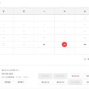 공임나라 북정점 이미지