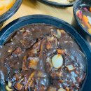 삼화배달통