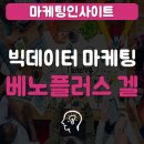 유유정보통신 이미지