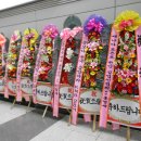 (주)조광포장산업 이미지
