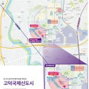 함박중학교 내 이미지