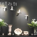 강남그린빌 앞 이미지