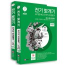세진사 이미지