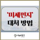 부산세기보청기 이미지