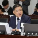 내수연합의원 이미지