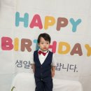 5,6월 생일잔치 이미지