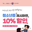 영풍 이미지