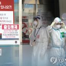광신매점