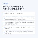 씨에스글로벌
