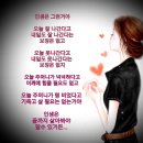 여성시대 이미지