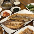 미락생선구이;조림 네이버블로그