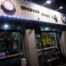 은성세차장 이미지