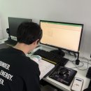 첨단세무회계 이미지