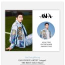 💌 ASIA STAR ENTERTAINER AWARDS 2025 (2관왕) 축하합니다🎉🎉 이미지
