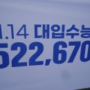 덕오초등학교 이미지