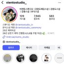 강원도 강릉 야외스냅 내돈내산 리얼 후기 - 비엔토스튜디오 (feat. 촬영 원본)