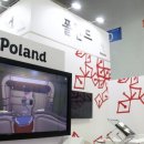 PC 게임존 이미지