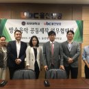 UBC울산방송 이미지