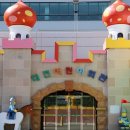 대전광역시 어린이회관 이미지