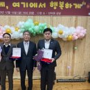 하나의원 앞 이미지